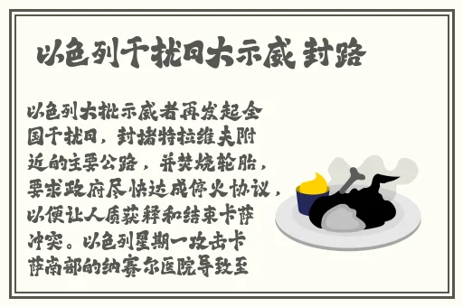 99西方37大但人文艺术