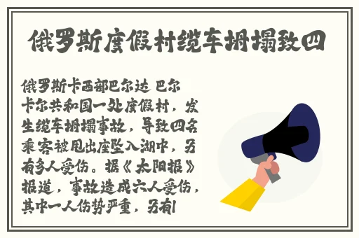 正能量网站你WWW正能量在线